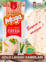 GOLD LAVASH — и
