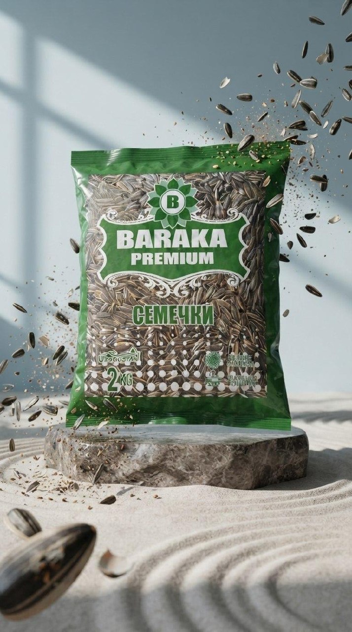 BARAKA — БУХОРО