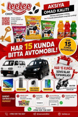 "LEELEE CHIPS" 