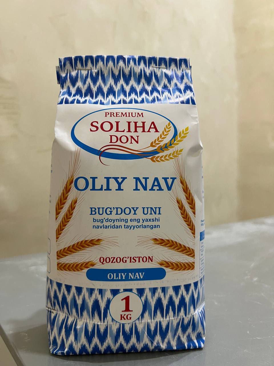 Наманган болаж
