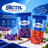 Бутун Ўзбекисто