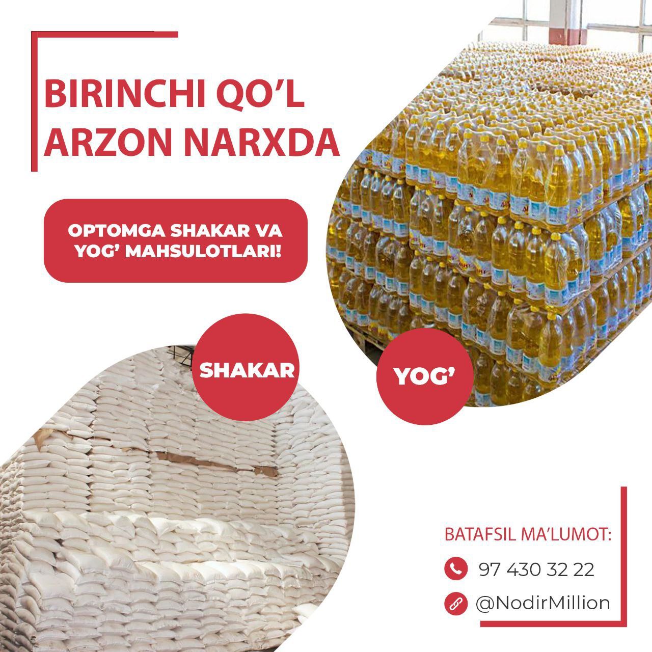 product