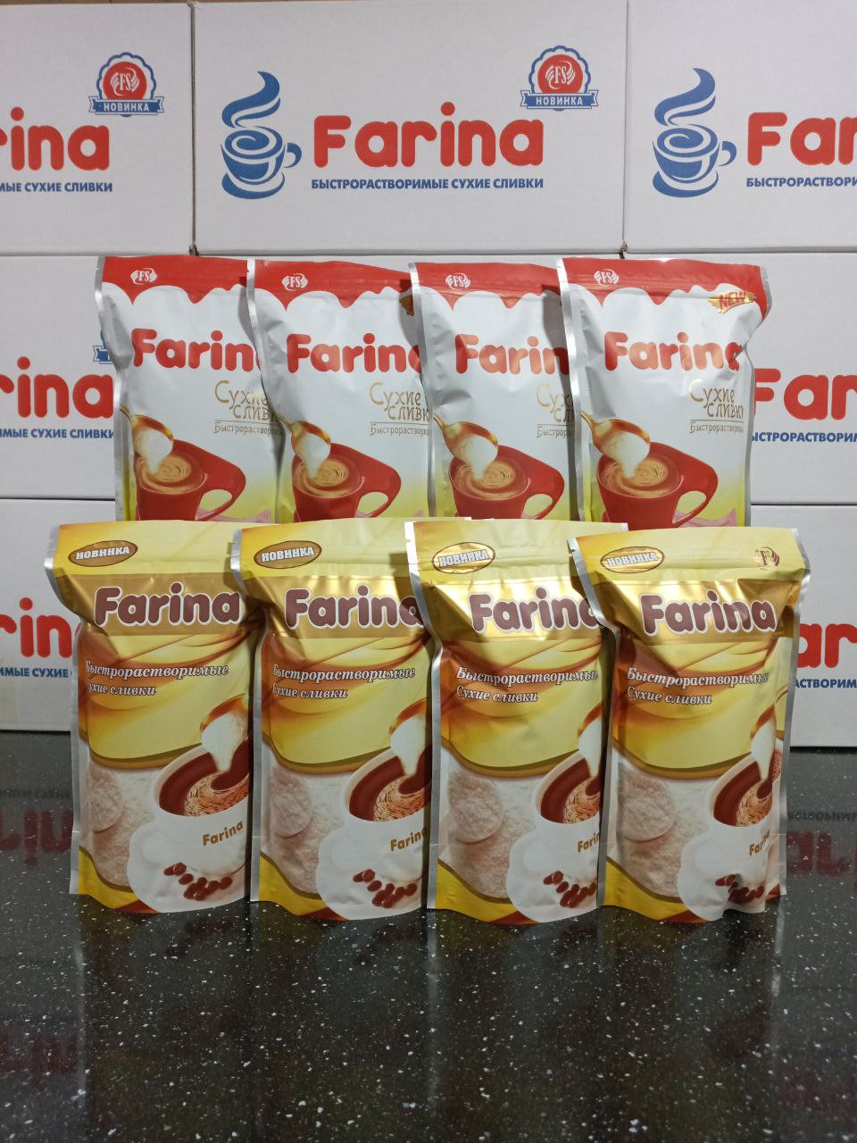 product