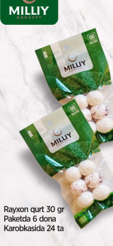 "Milliy" бренди