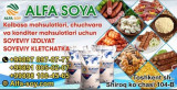 "Soya izolyat",