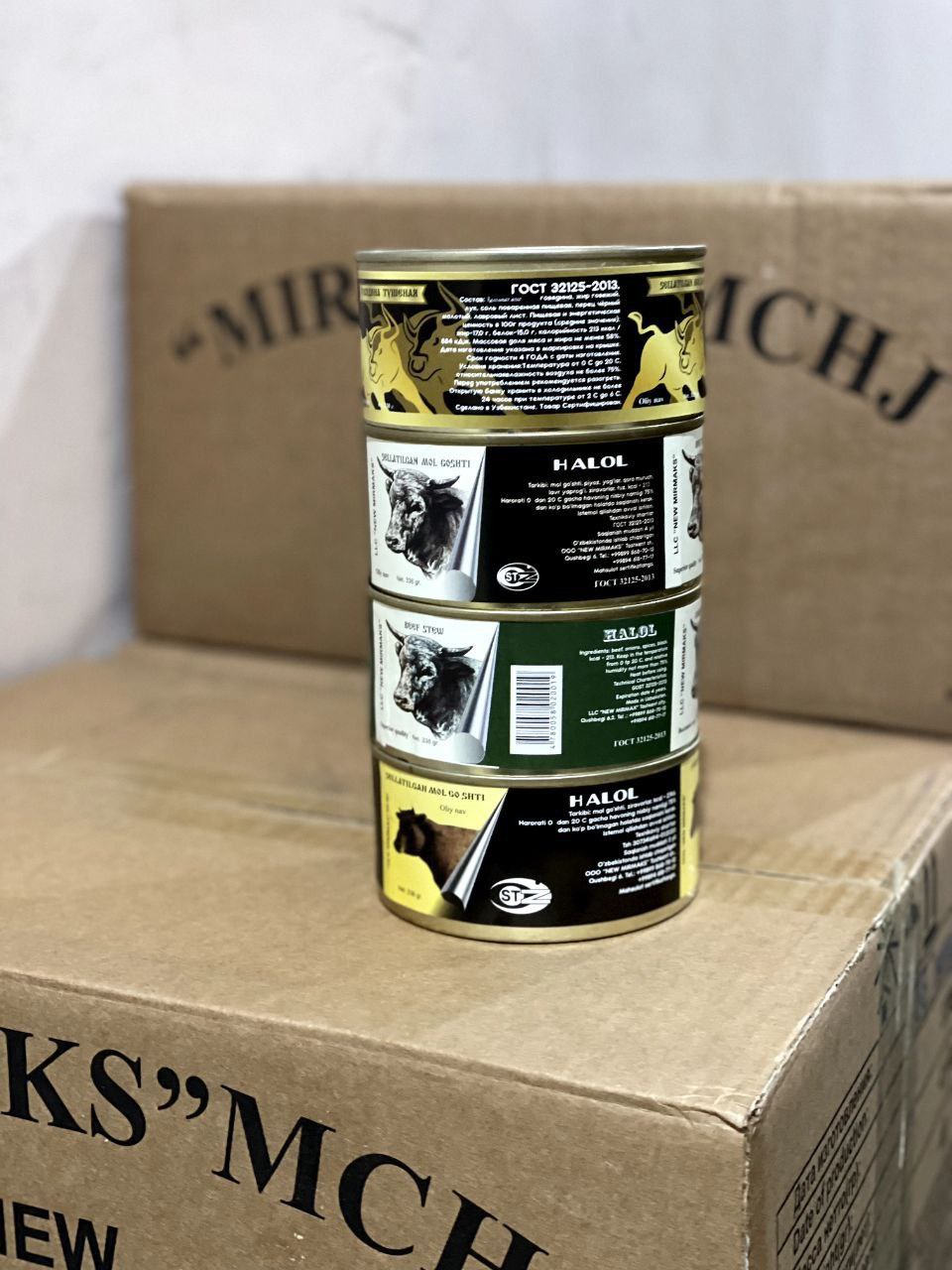 product