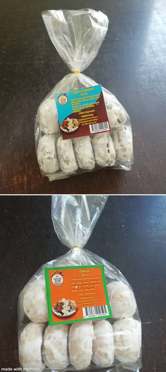 product