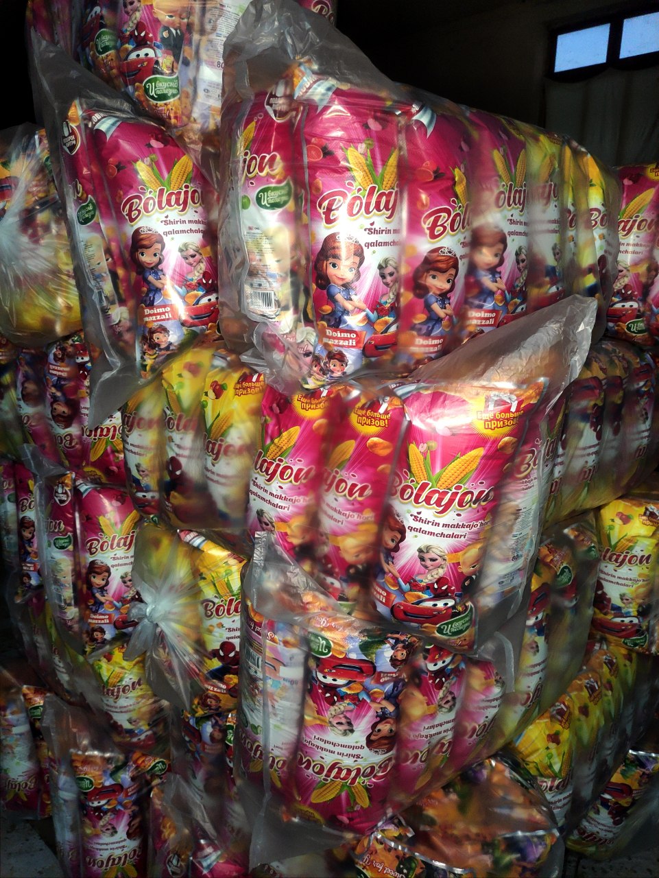 product