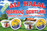 "ALI HALAL" bre