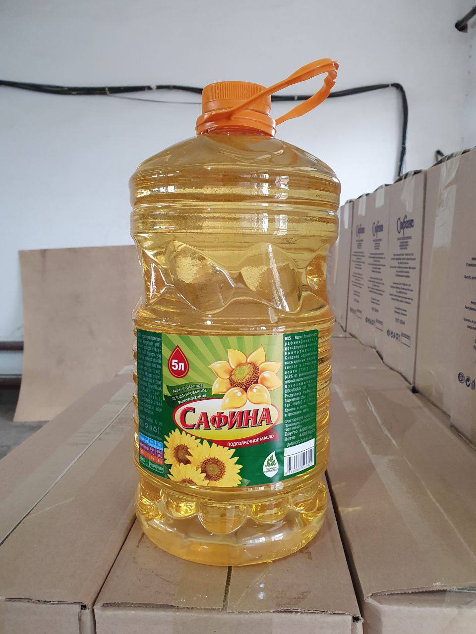 product