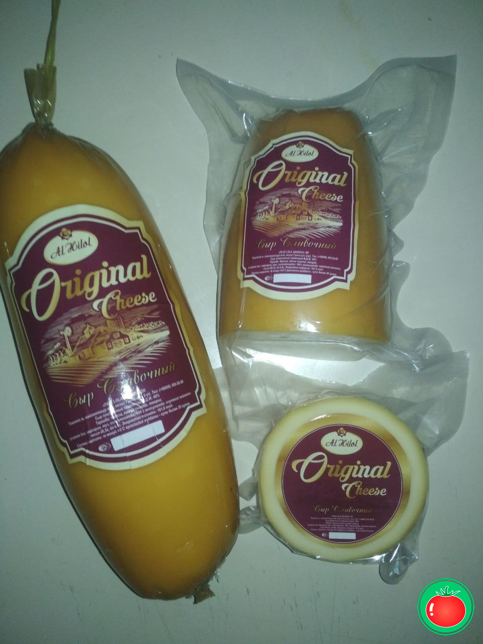product