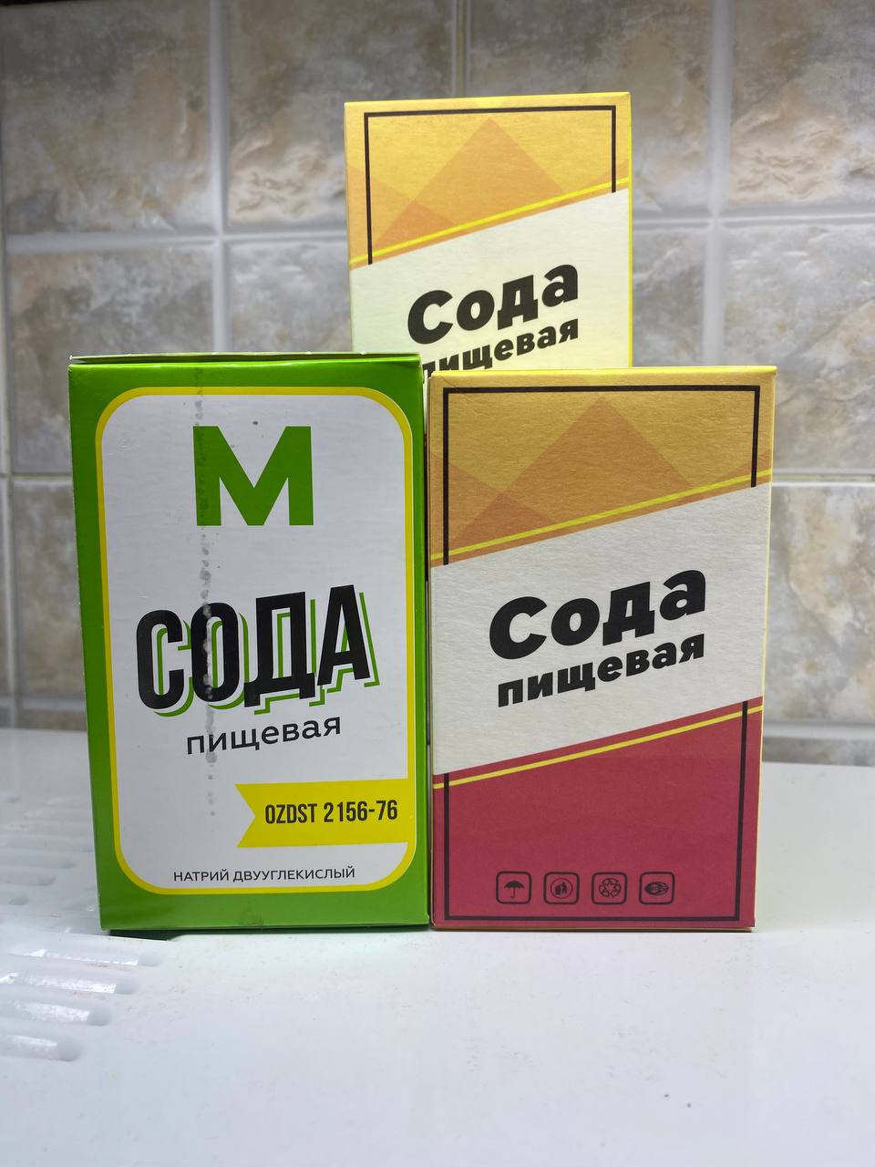 product