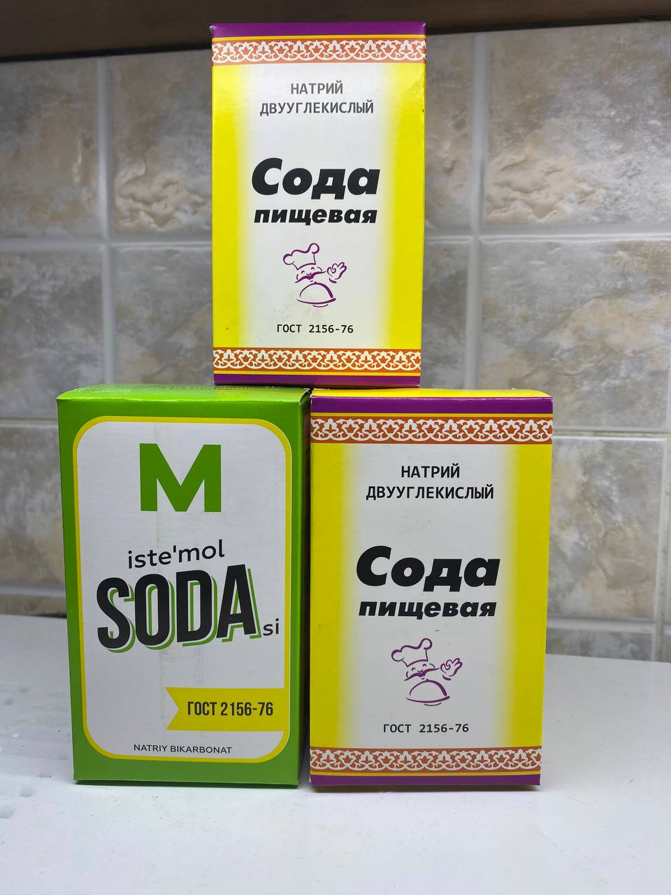 product