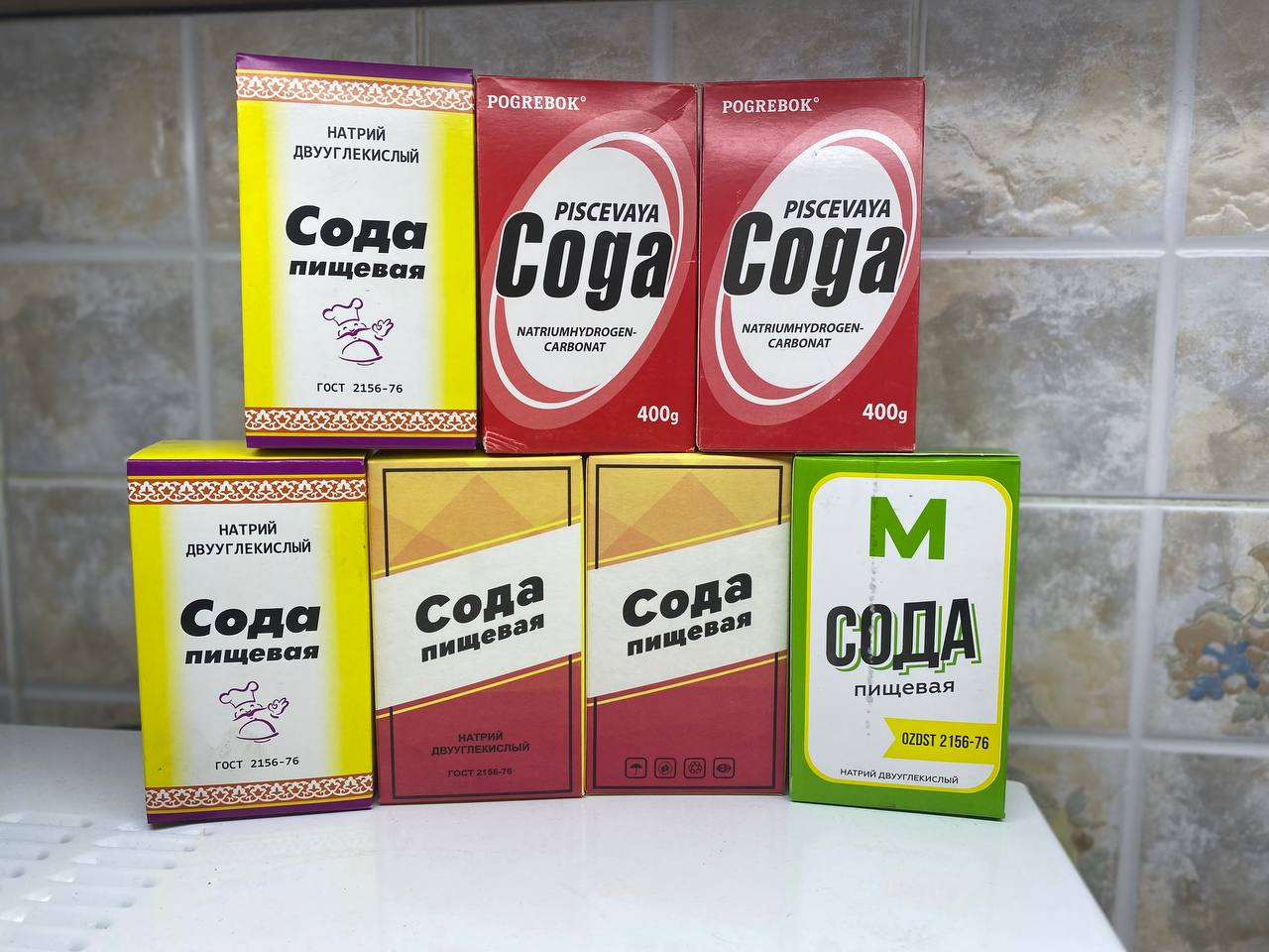 product