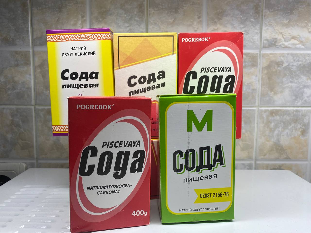 product