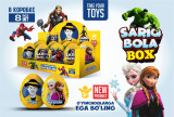 “SARIQ BOLA BOX