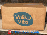 "Valika vito" б