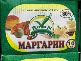 Ravon Маргаринл