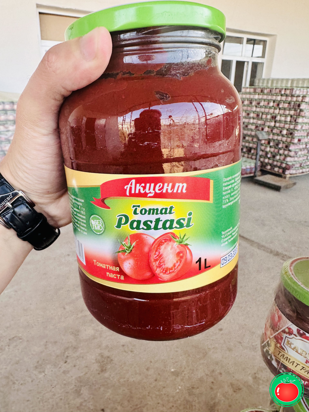 product