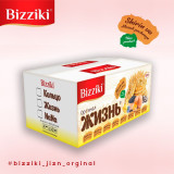 Янги “BIZZIKI” 