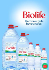 "Biolife" дан т