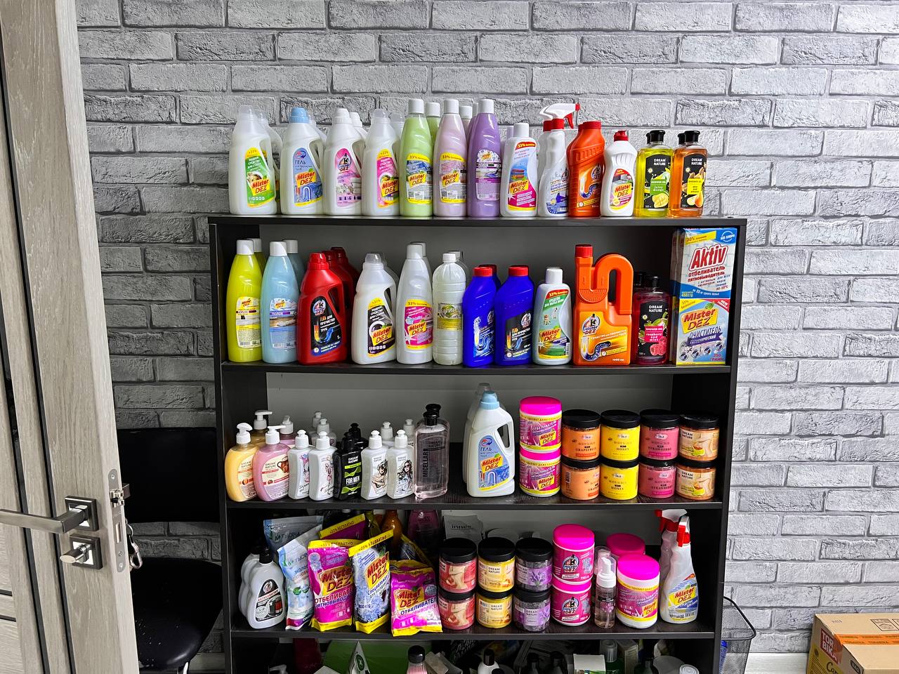 product